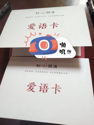 点击看大图 -金夫人婚纱摄影(华南店)