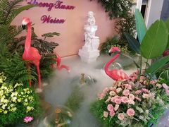 -遇见时尚足浴·SPA(五路口万达店)