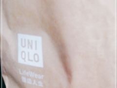 -优衣库(广州番禺万达广场店)