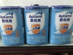 -孩子王(新北万达广场店)