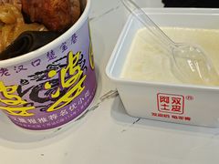 -阿土双皮龟苓膏(Happy站台店)