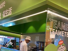 -呷哺呷哺(通辽万达店)
