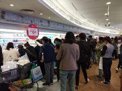 -金鹰超市(国际购物中心新街口店)