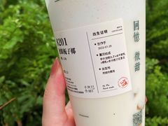 -阿嬷手作(深圳万象天地店)