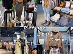 -王府井奥莱临潼小镇(临潼店)