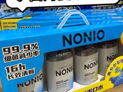 -山姆会员商店(亦庄创意生活广场店)