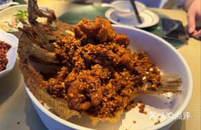 Hot Stir-fried Mandarin Fish with Chili