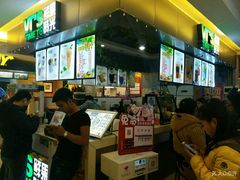 -鲜果时光奶茶店( 百荣世贸商城店)