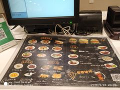 -魏家凉皮(博水商务大厦店)