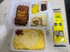 芝士猪排套餐-犀牛家猪排