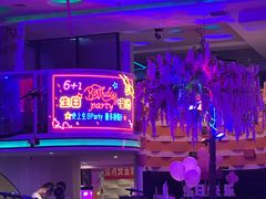 -巴特餐饮6加1音乐餐吧·新疆菜