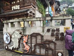 -重庆十八梯传统风貌区