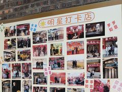 -百年银屏蚝烙·潮汕菜·非遗(乐山店)