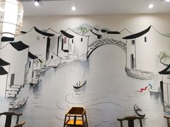 -梁溪河畔·吉府花园(南长街南下塘店)