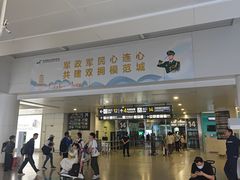 -杭州萧山国际机场