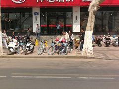 门面-神龟馅饼(大观园店)