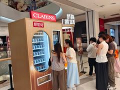 -杭州湖滨in77