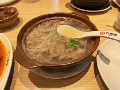 -六泰居·尔滨地标·东北菜(泰山路店)