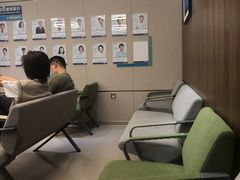 -嘉悦丽格眼科(丰联广场店)