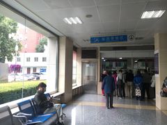 -中国人民解放军第九医学中心(306医院)