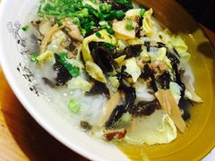 -幺不倒重庆小面(大梁店)