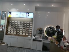 -宝明斋眼镜(大观园店)