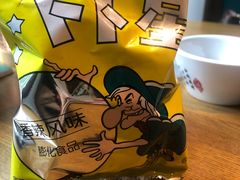 -大鸽饭(岗顶店)