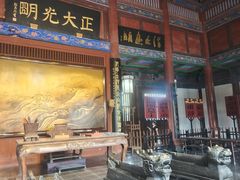 -开封府