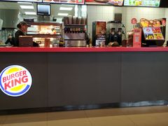 -汉堡王(新城吾悦广场店)