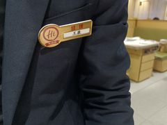 -海底捞火锅(宇飞大厦店)