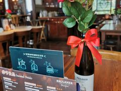 -宝莱纳餐厅(滨江店)