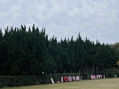 -白马涧龙池景区
