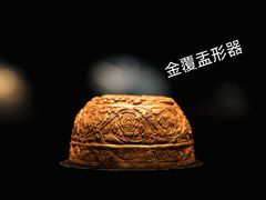 -中国江南水乡文化博物馆