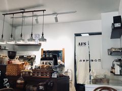 -AFS Cafe & Canteen(闽江二路店)