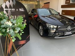 -广州鸿粤星辉奔驰4S店(钟村店)