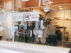 -永和大王(宜山店)