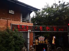 -夏大妈烧烤