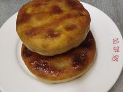 -馅饼粥·百年传承 since1926(中山路店)