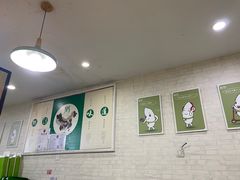 大堂-粥传(太古里店)