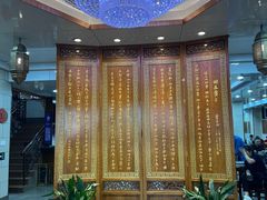 -西安贾三灌汤包·回坊小吃·清真炒菜(北院门总店)