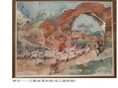 -江苏省美术馆(长江路新馆)