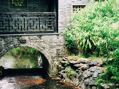 -中山詹园