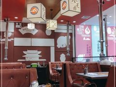大堂-金迈圆烤肉餐厅(维多利店)