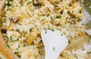 Stewed Chicken Fried Rice