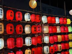 -大澳