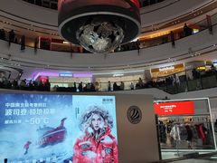 -万达广场(龙湖店)