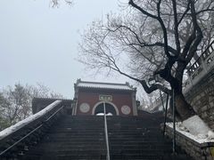 -千佛山风景名胜区