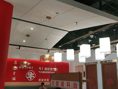 -犇鼎牛潮汕牛肉火锅(新辰里学清路店)