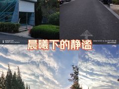-青岛海滨风景区