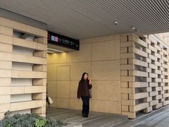 -中海环宇荟